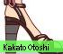 Fun Game: Kakato Otoshi