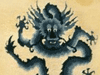 Play Free Games: Mah Jong