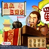 Fun games - more_sango