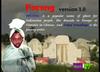 Fighting games - Pocong