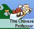 Arcade games - The Chinese Professor